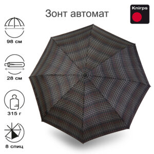 Зонт Knirps автомат T.200 Medium Duomatic CHECK BLACK