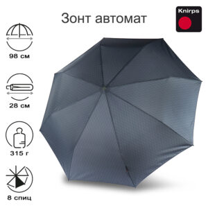 Зонт Knirps автомат T.200 Medium Duomatic MEN`S PRINT 95 3201 7601