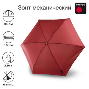 Зонт Knirps женский механический TS.010 Slim Small Manual RED 9540101510