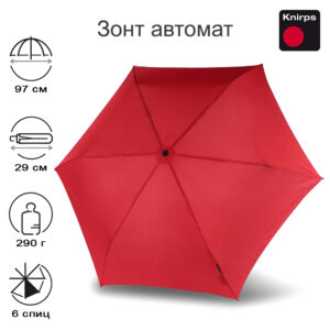 Зонт Knirps женский автомат TS.200 Slim Medium Duomatic RED 9542001500