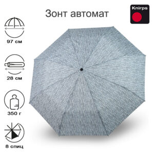Зонт Knirps автомат A.200 Medium Duomatic DOMINO MALIBU 95 7201 8884