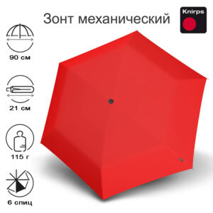 Зонт Knirps механический US.050 Ultra Light Slim Manual RED