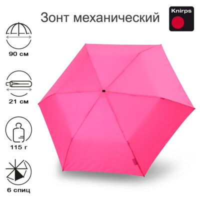 Зонт Knirps механический US.050 Ultra Light Slim Manual NEON PINK