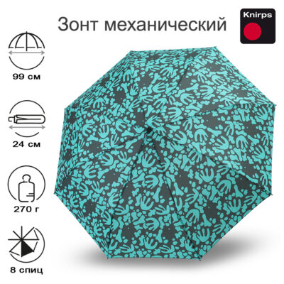 Зонт Knirps женский механический A.050 MEDIUM MANUAL ORGANIC NEPTUNE