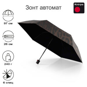 Зонт Knirps автомат U.200 ultra light duomatic LEO WITH BLACK HEAT SHIELD