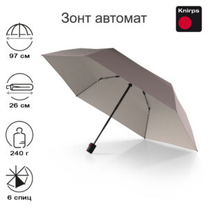 Зонт Knirps автомат U.200 ultra light duomatic PEARL WITH IVORY HEAT SHIELD